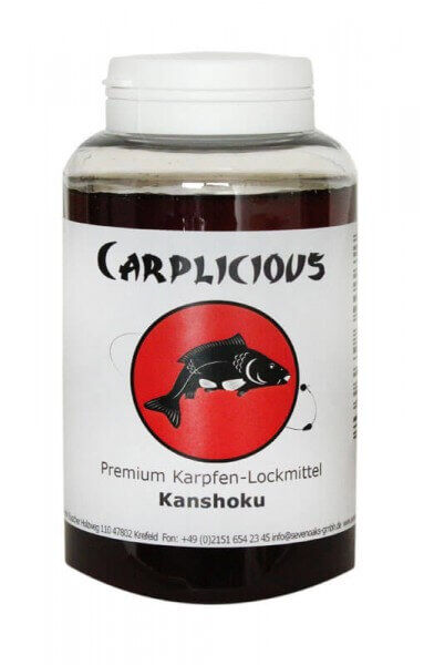 Seven Oaks Karpfen Lockmittel Carplicious "Kanshoku"